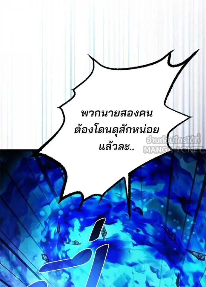 หน้า 127 จาก 165
