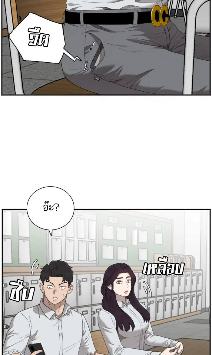 หน้า 37 จาก 100