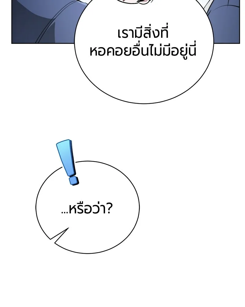 หน้า 37 จาก 172