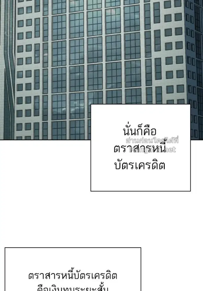 หน้า 41 จาก 144