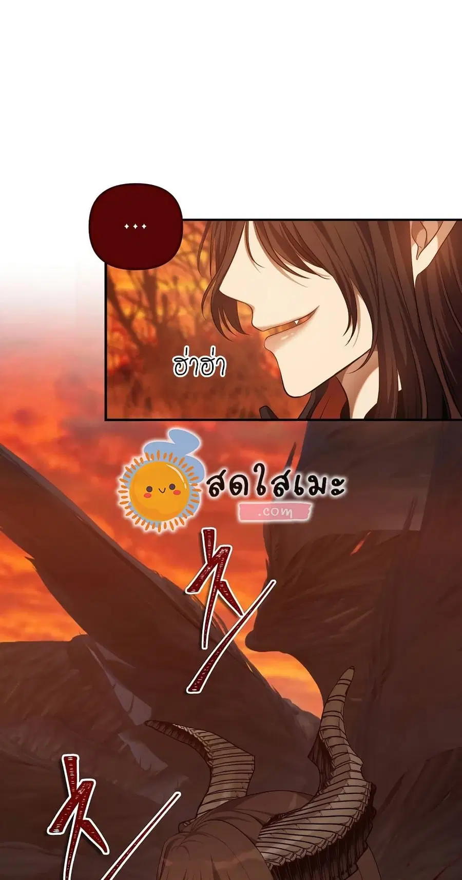 หน้า 14 จาก 61