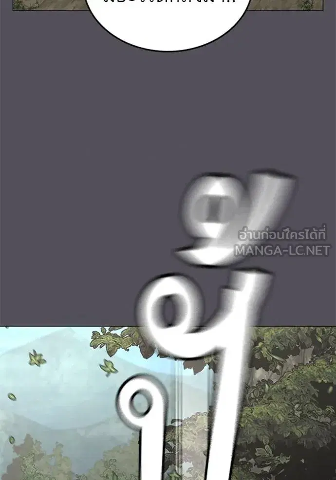 หน้า 9 จาก 220