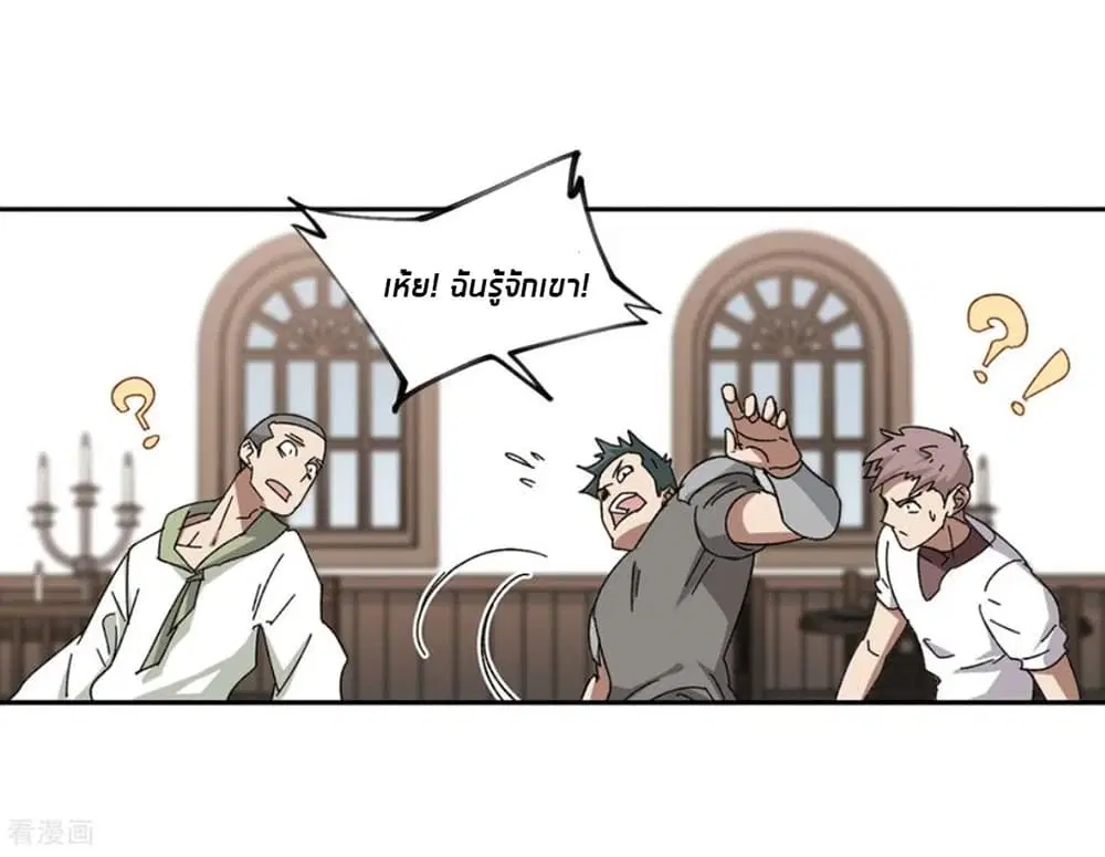 หน้า 53 จาก 58