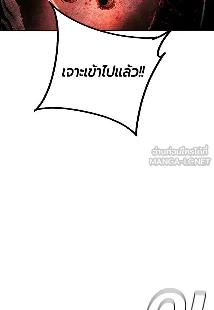 หน้า 16 จาก 192