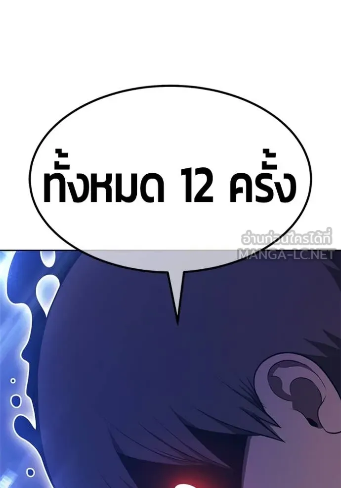 หน้า 96 จาก 479