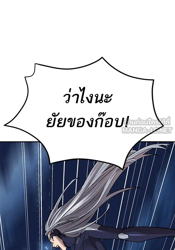 หน้า 27 จาก 266