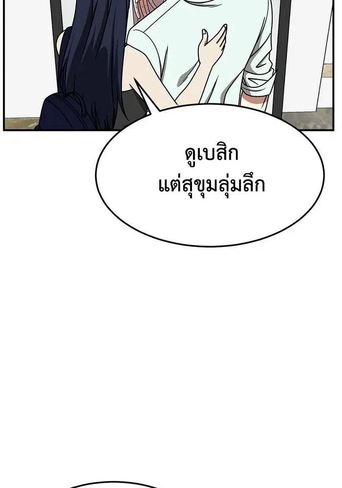 หน้า 103 จาก 179