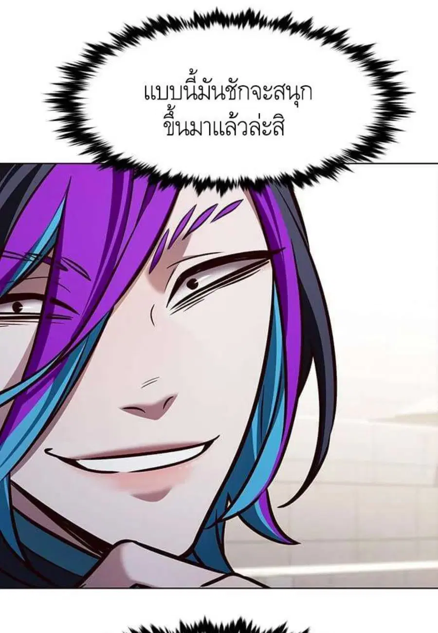 หน้า 61 จาก 130