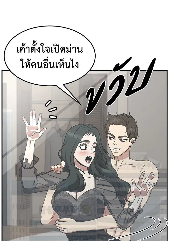 หน้า 151 จาก 168