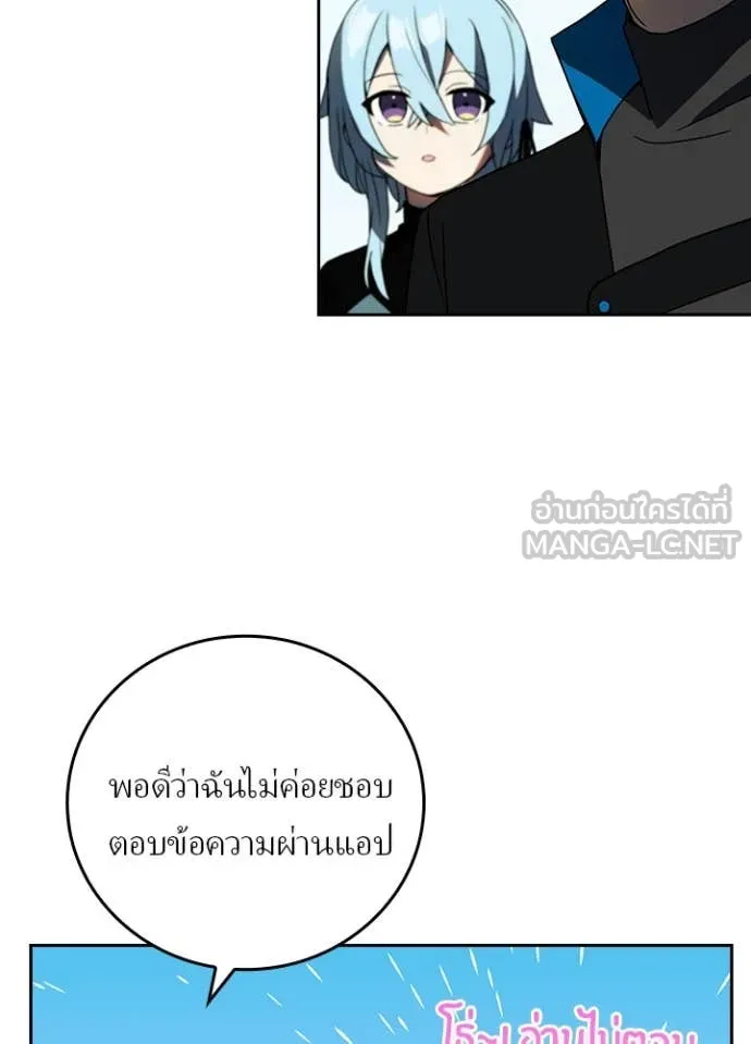 หน้า 67 จาก 99