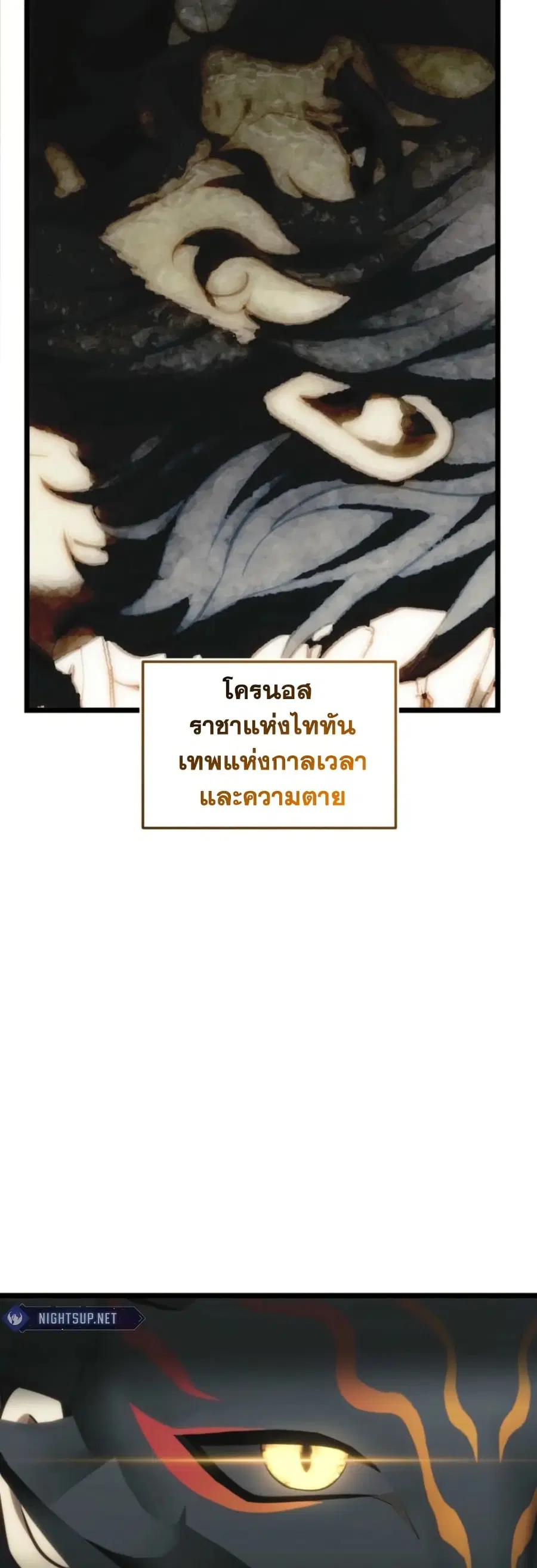 หน้า 23 จาก 46