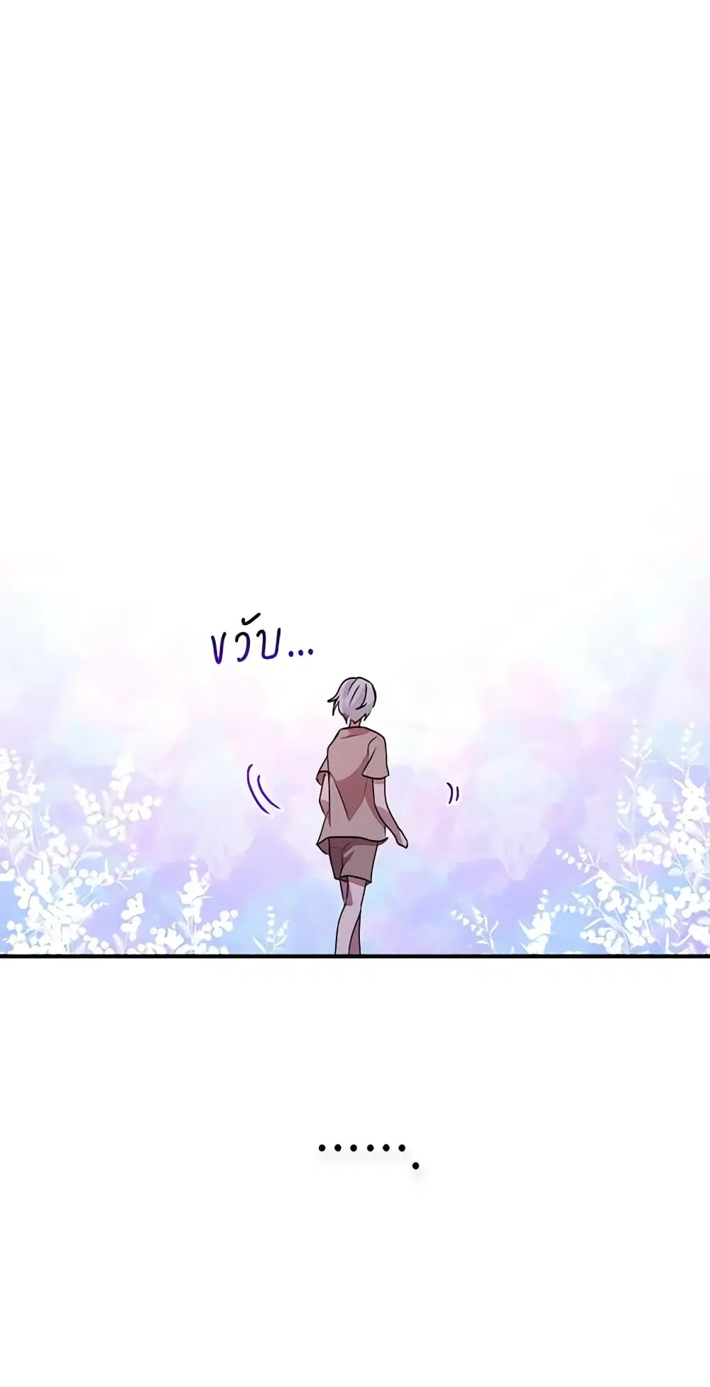 หน้า 46 จาก 47