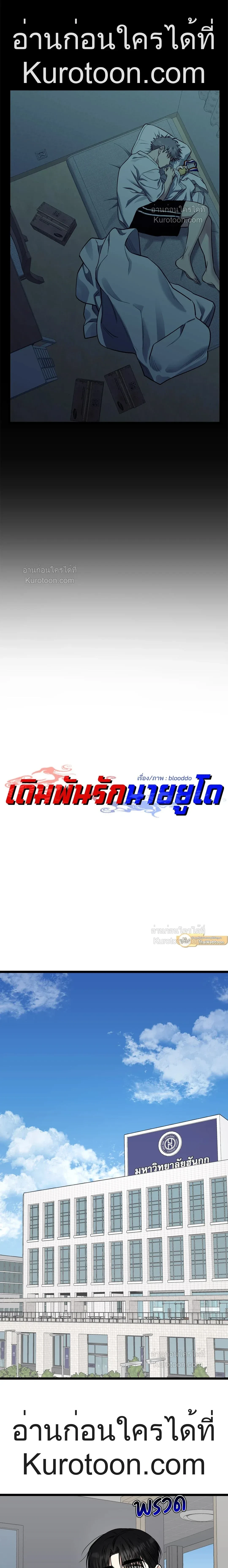 หน้า 13 จาก 21