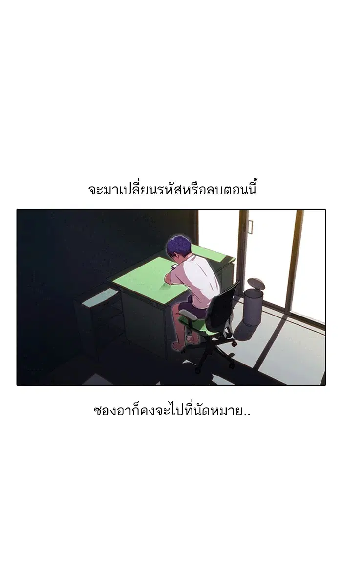 หน้า 14 จาก 190