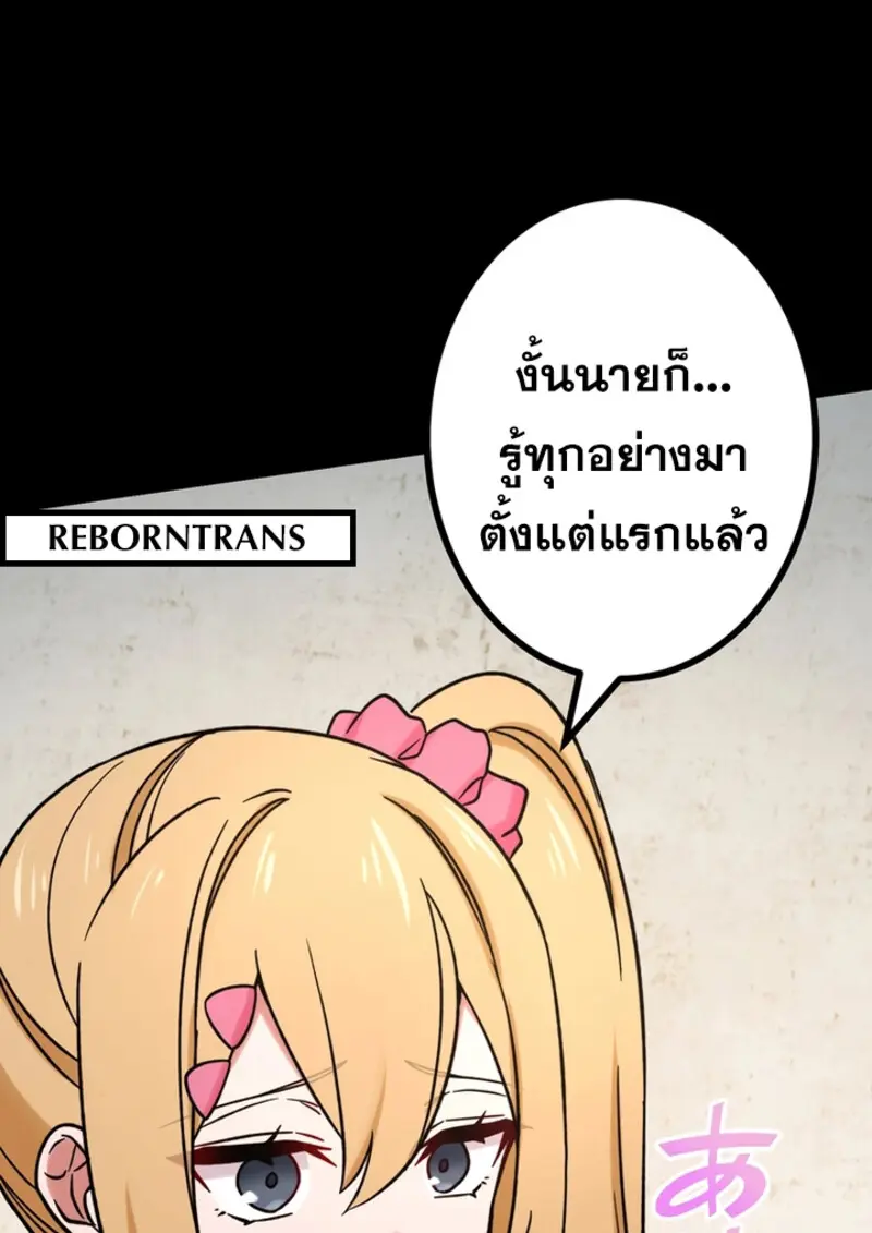 หน้า 51 จาก 144