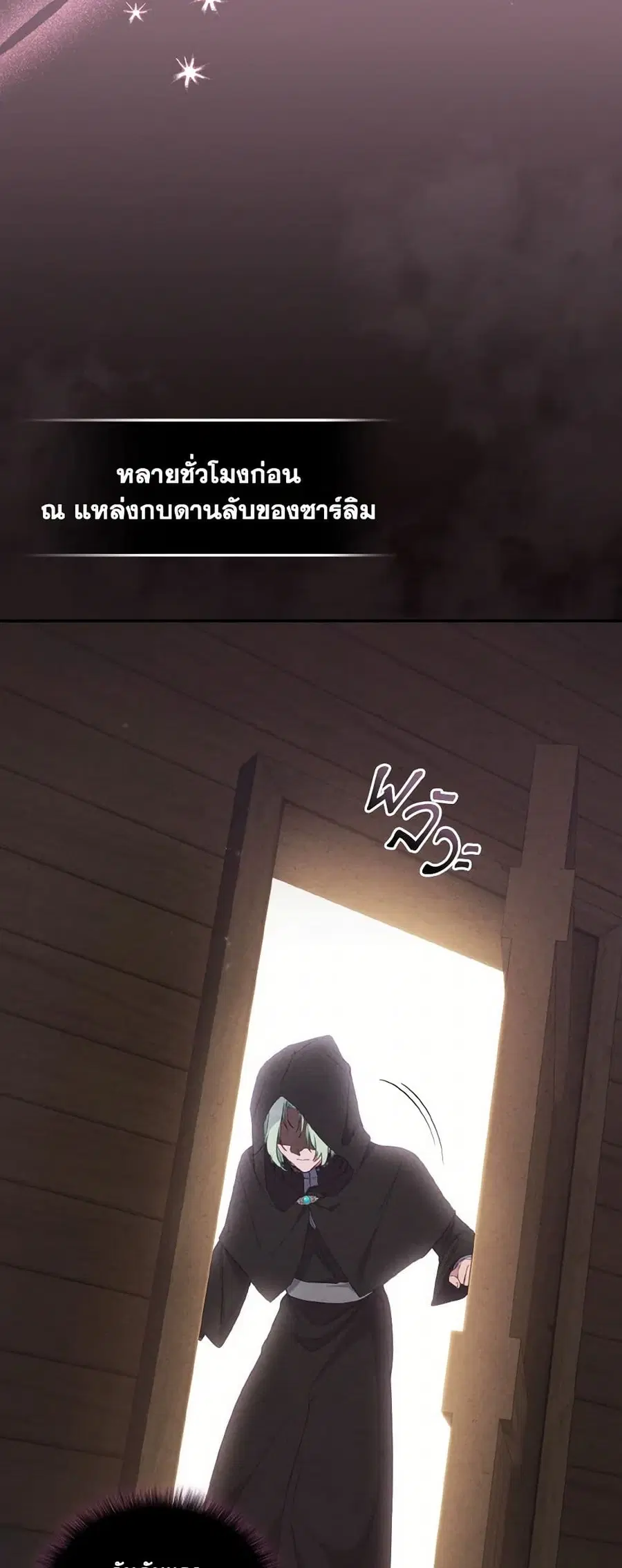 หน้า 4 จาก 45