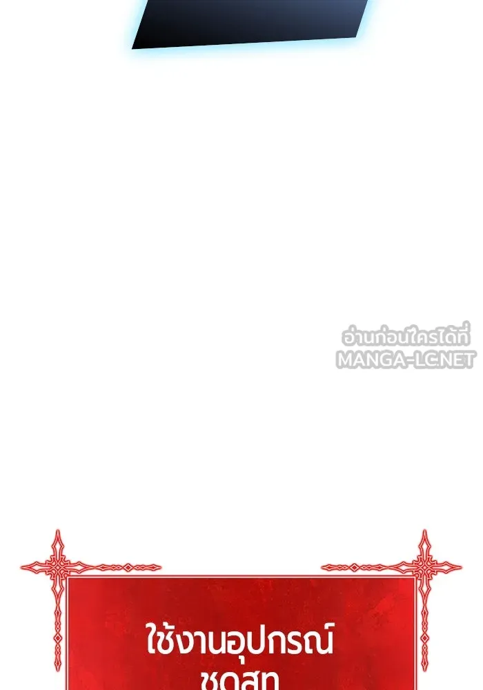 หน้า 294 จาก 532
