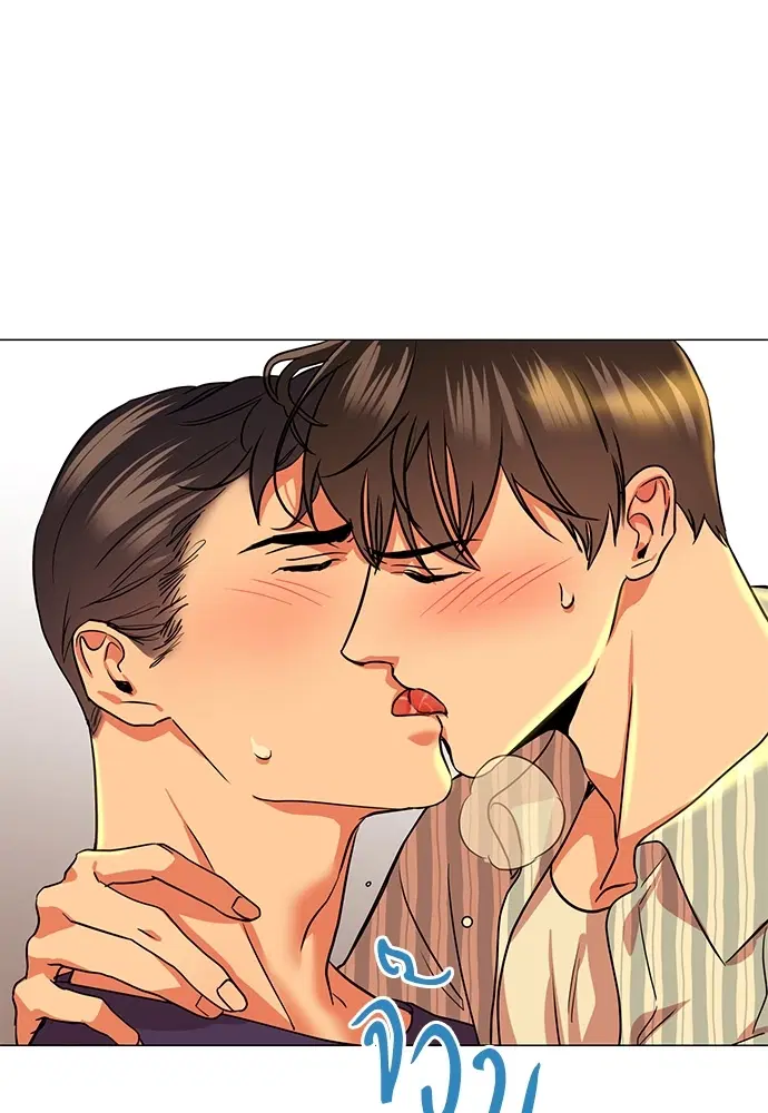 หน้า 49 จาก 83