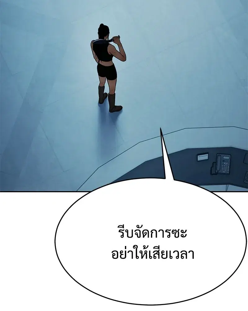 หน้า 203 จาก 232