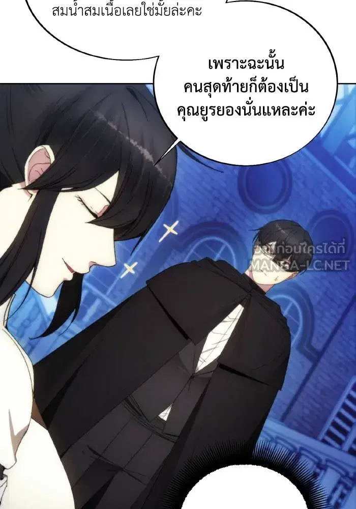 หน้า 81 จาก 99