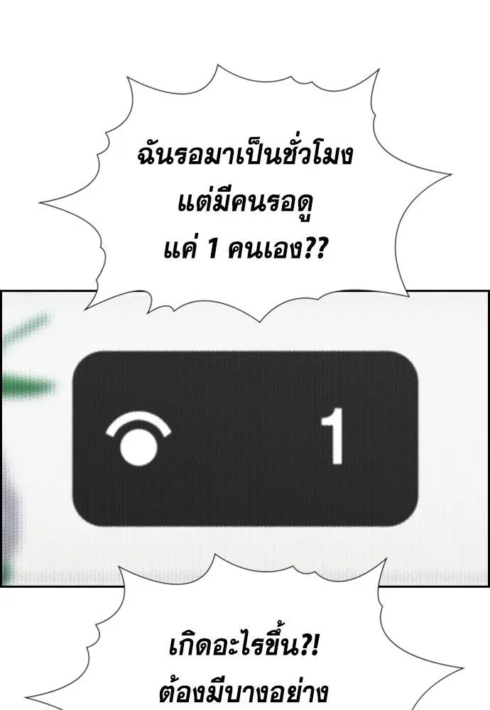 หน้า 90 จาก 127