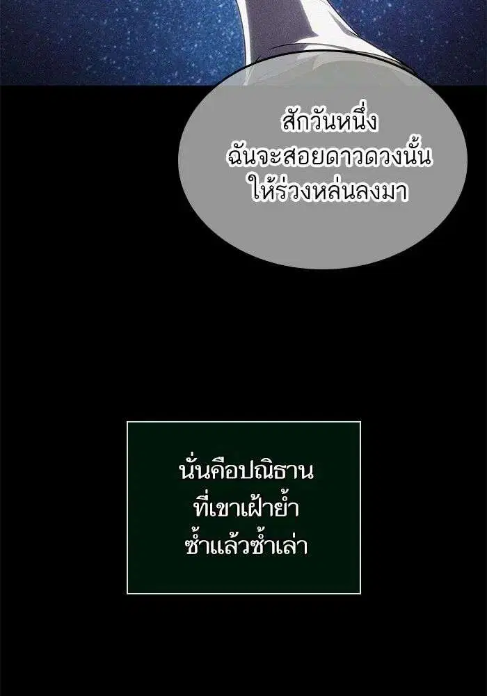หน้า 18 จาก 125