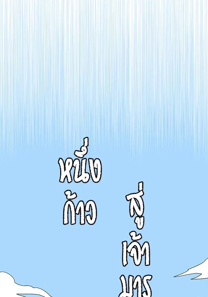 หน้า 17 จาก 100