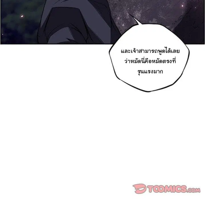 หน้า 23 จาก 98