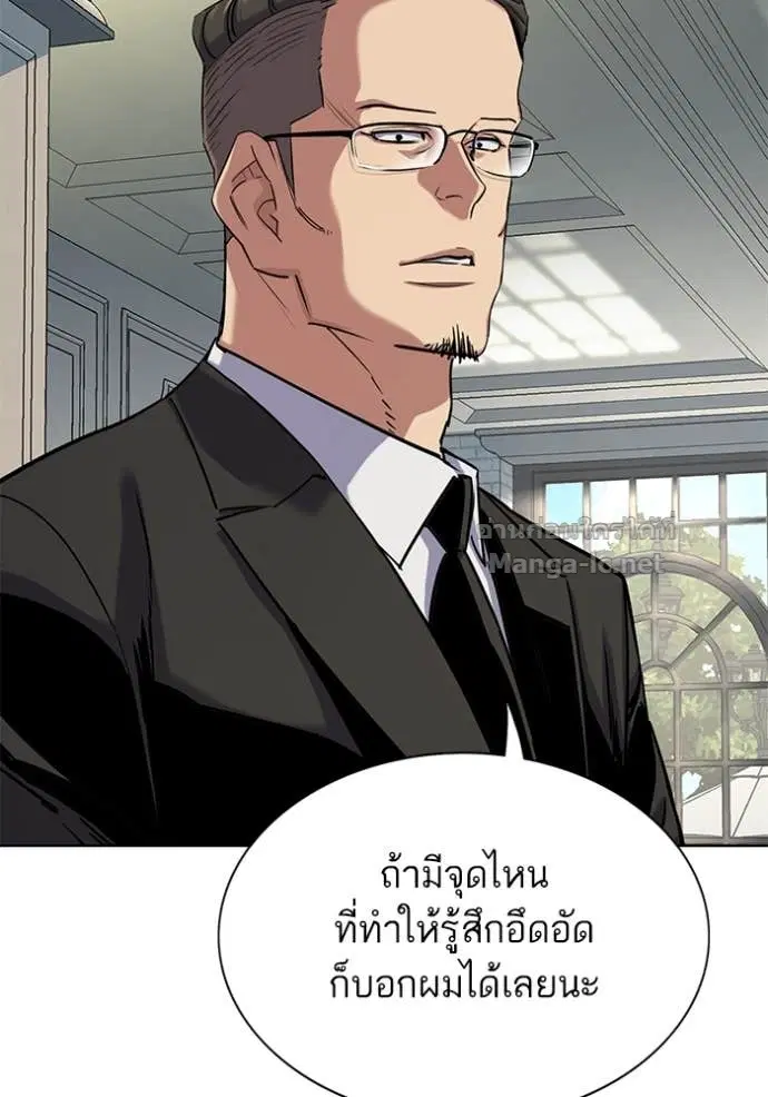 หน้า 48 จาก 159