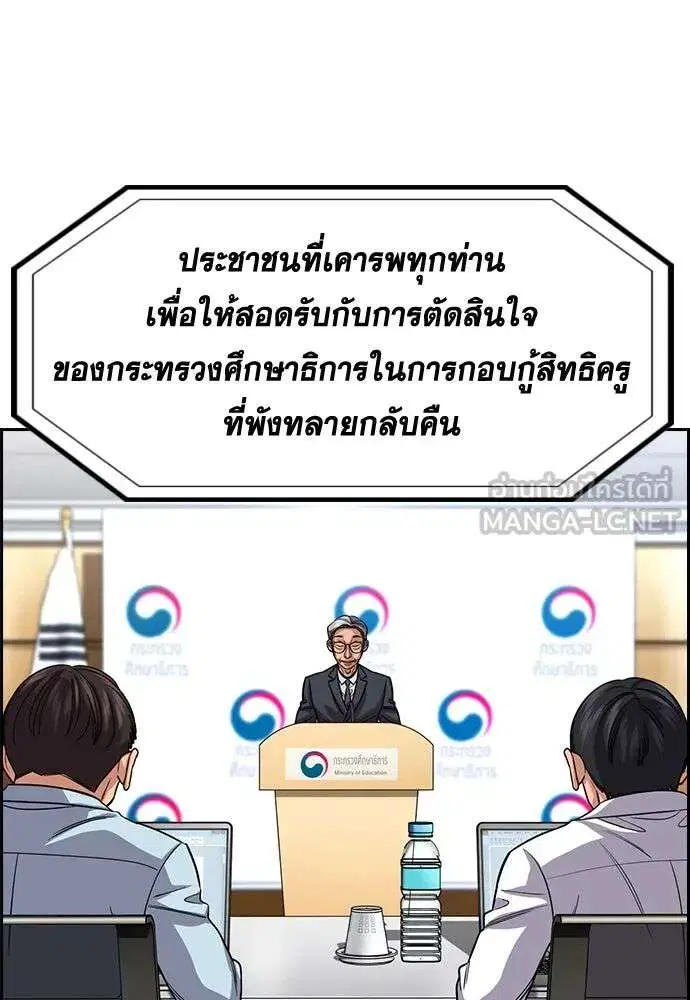 หน้า 126 จาก 130