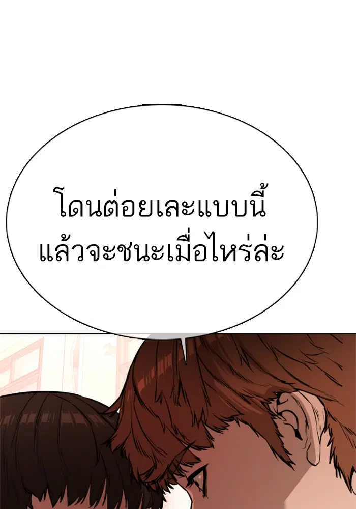 หน้า 37 จาก 191