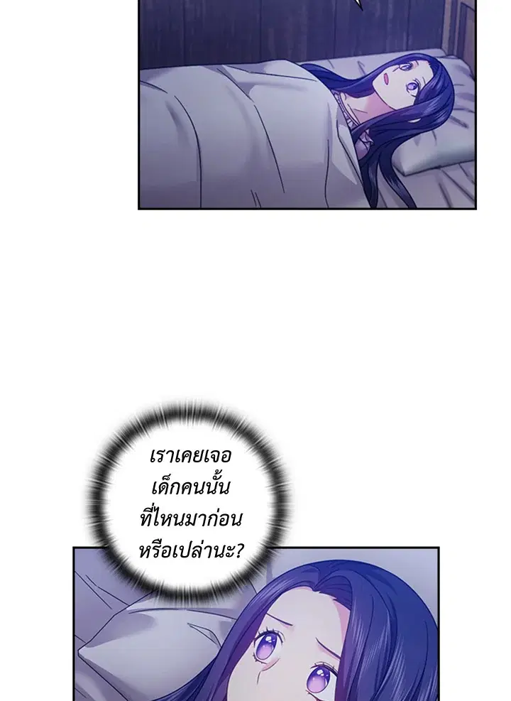หน้า 4 จาก 59