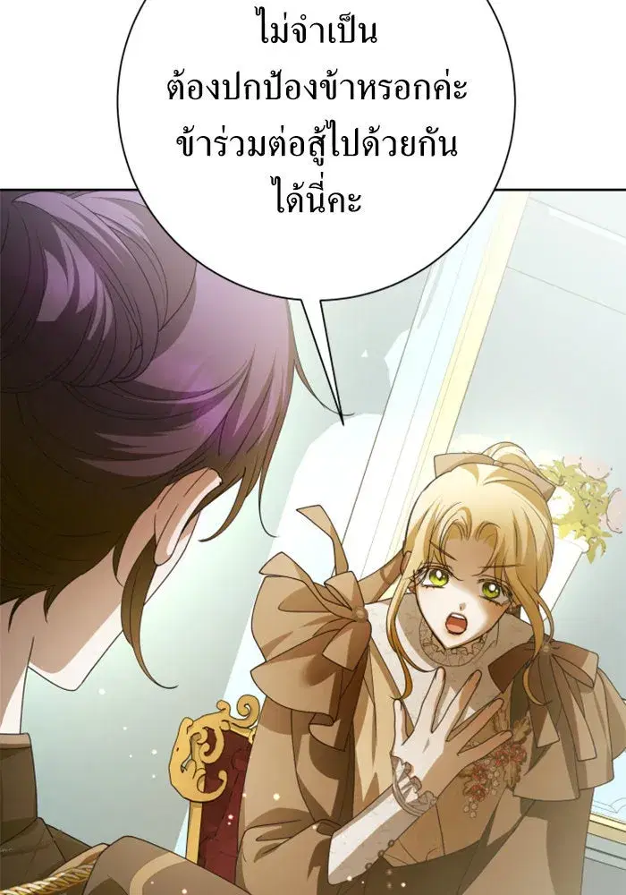 หน้า 41 จาก 211