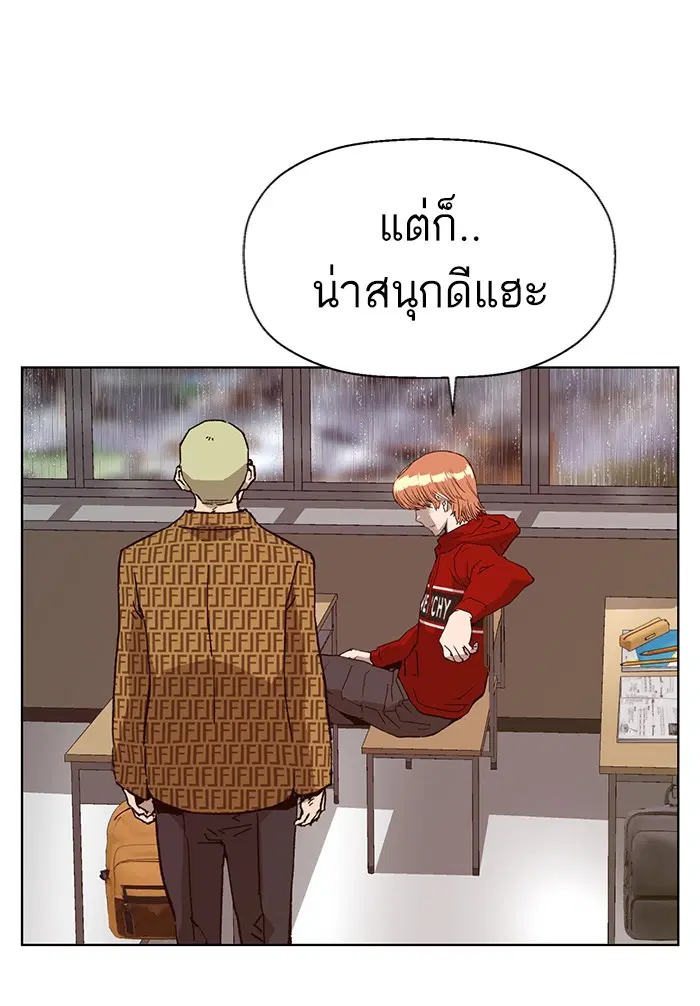 หน้า 139 จาก 159