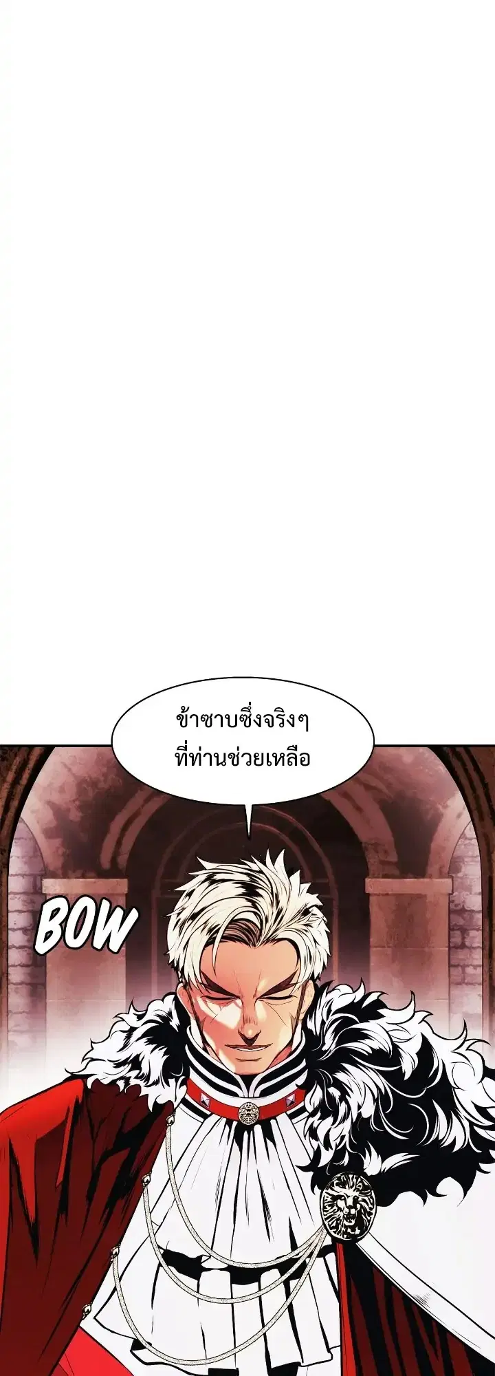 หน้า 37 จาก 46
