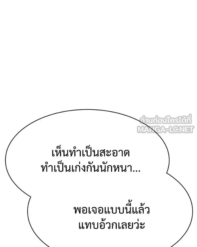 หน้า 11 จาก 232