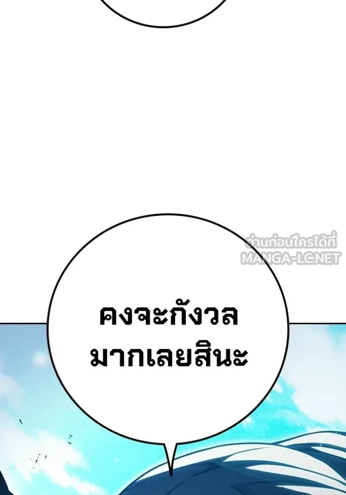 หน้า 52 จาก 229