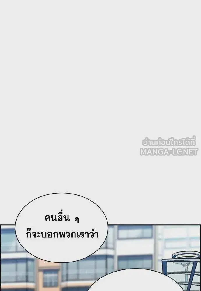 หน้า 78 จาก 125