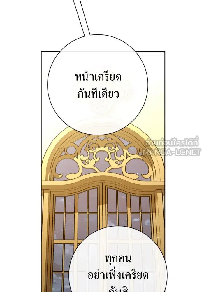 หน้า 123 จาก 195