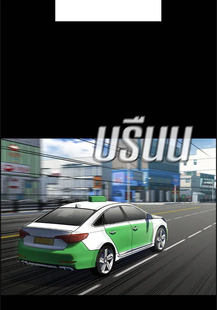 หน้า 36 จาก 129