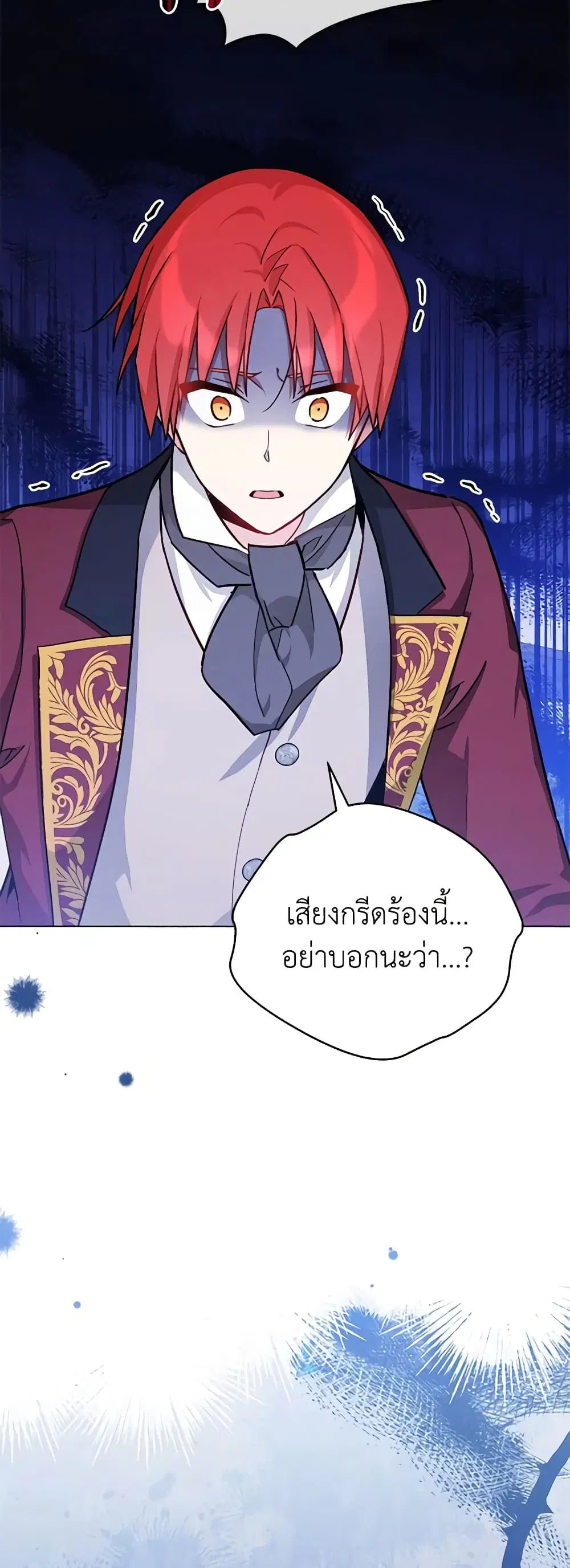 หน้า 35 จาก 36