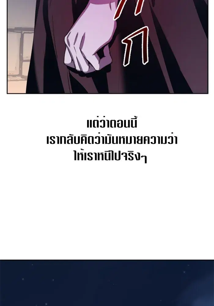 หน้า 16 จาก 171