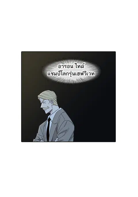 หน้า 67 จาก 95
