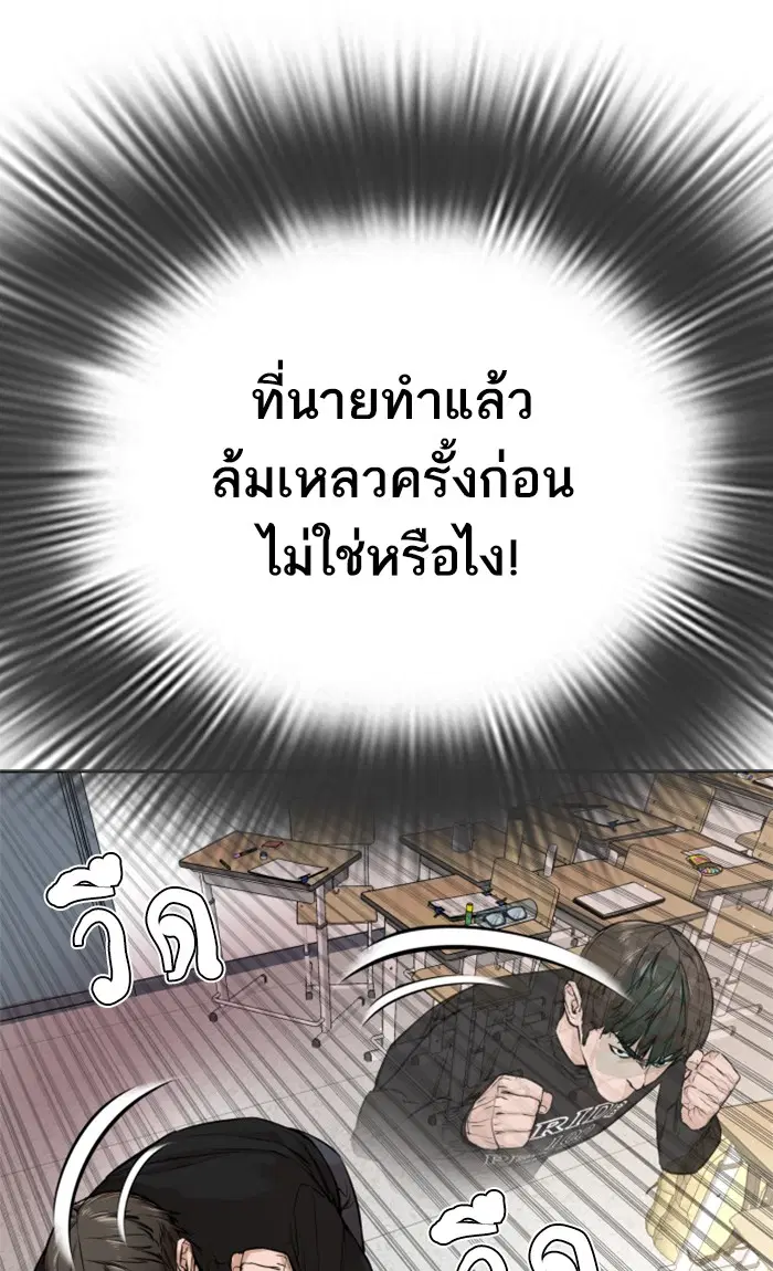 หน้า 16 จาก 137