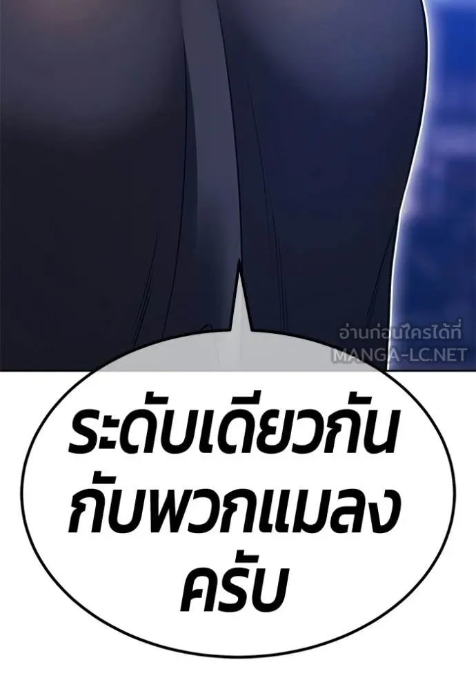 หน้า 131 จาก 334