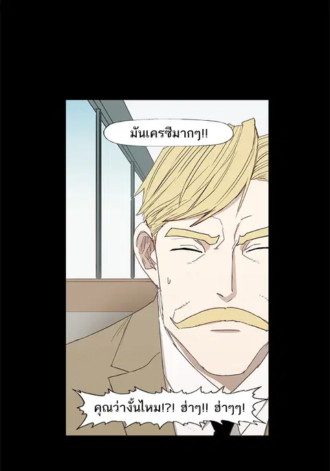 หน้า 50 จาก 111