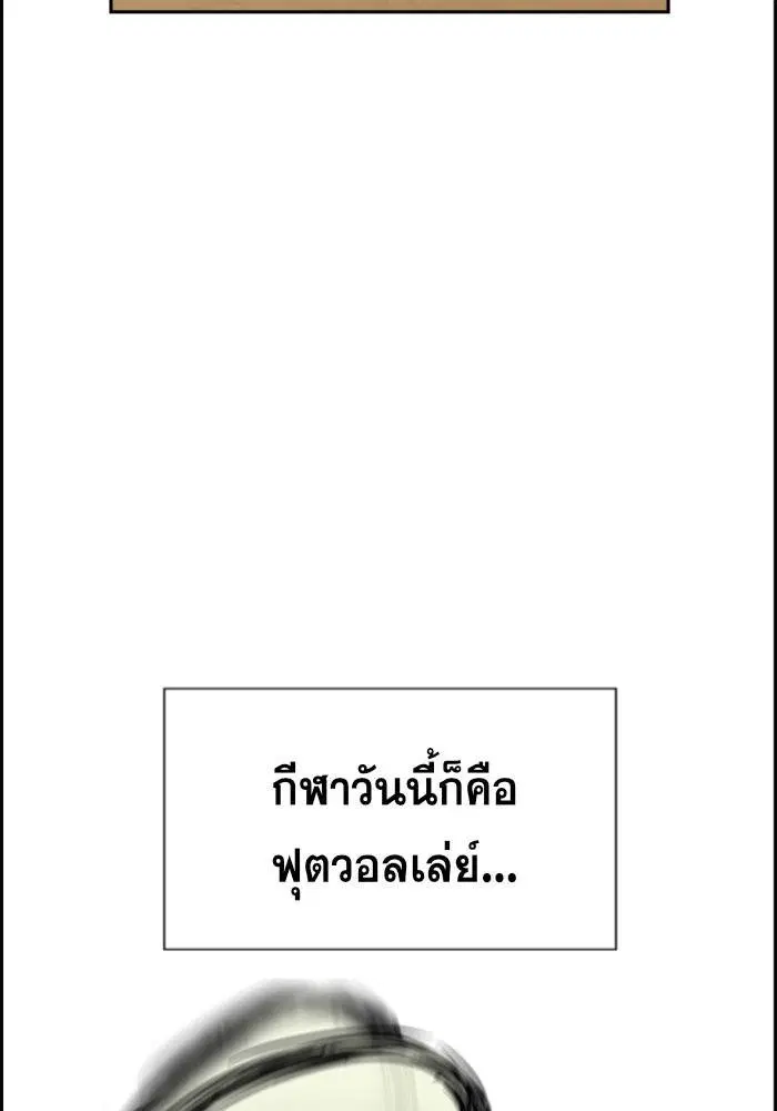 หน้า 44 จาก 120