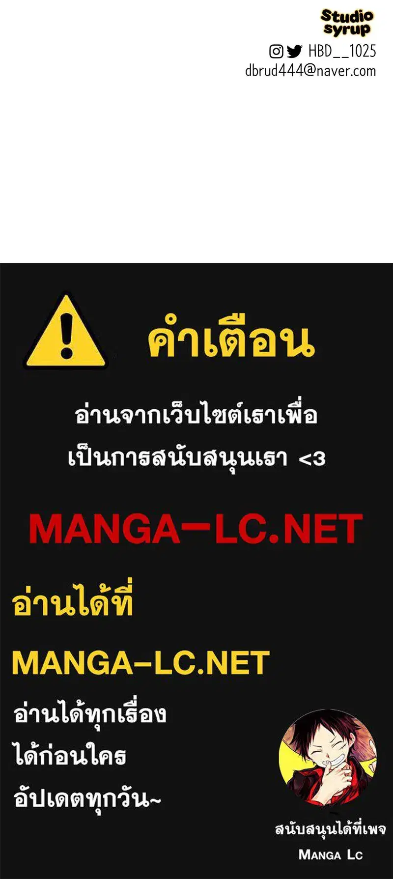 หน้า 129 จาก 130