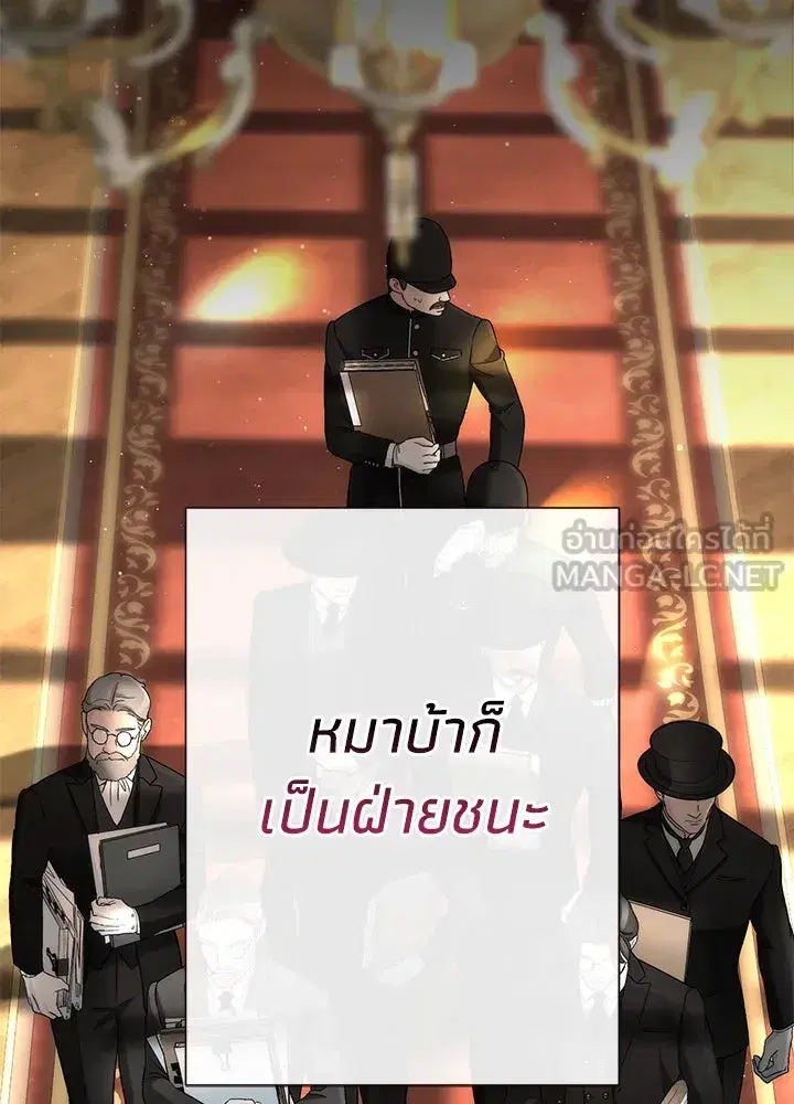หน้า 120 จาก 175