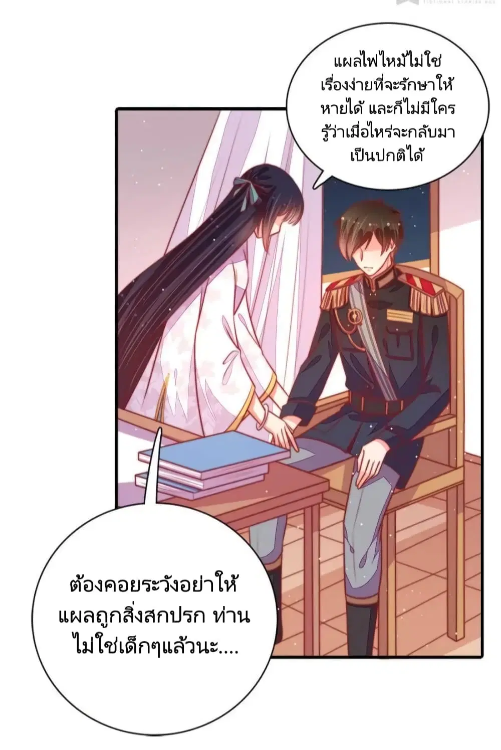 หน้า 26 จาก 31